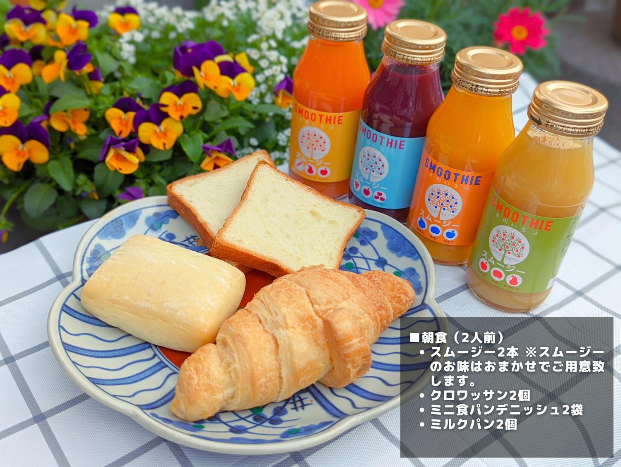 Stagione Hakone Yumoto Villa スタジオーネ箱根湯本villa Eksteriør bilde